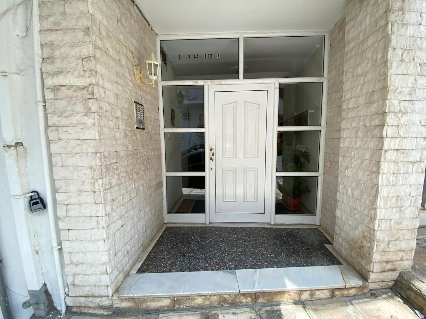 2Downtown#Alsos# Apartment Thessaloniki Exterior photo